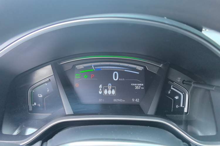 Used Honda Breeze New Energy 2022 ePHEV Luxury Edition Instrument Cluster