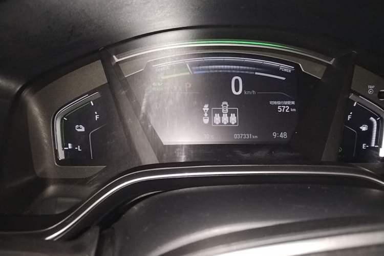 Used Honda Breeze New Energy 2022 ePHEV Prestige Edition Instrument Cluster