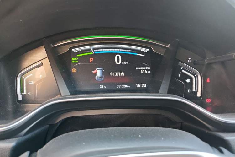 Used Honda Breeze New Energy 2022 ePHEV Prestige Edition Instrument Cluster