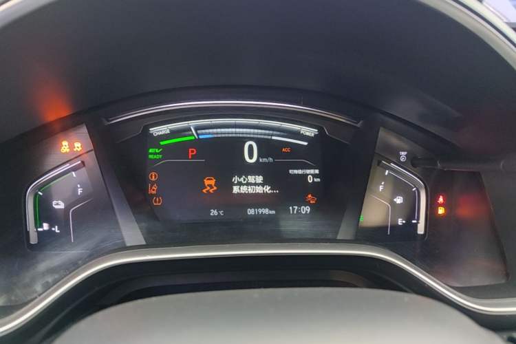 Used Honda Breeze New Energy 2022 ePHEV Luxury Edition Instrument Cluster