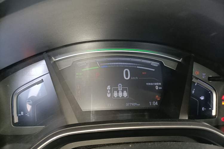 Used Honda Breeze New Energy 2022 ePHEV Prestige Edition Instrument Cluster
