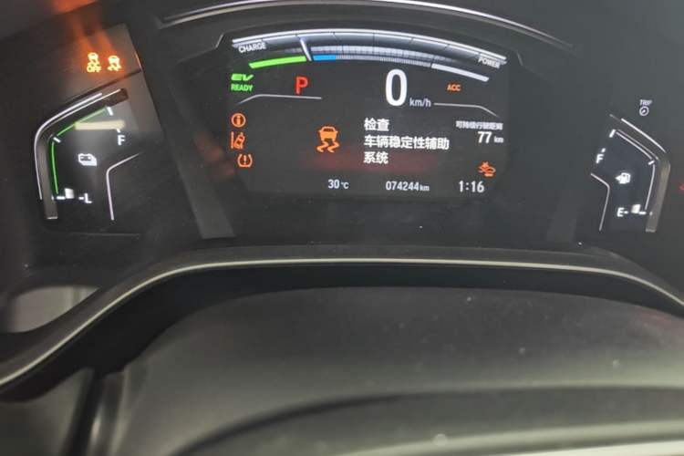 Used Honda Breeze New Energy 2022 ePHEV Prestige Edition Odometer Close Up