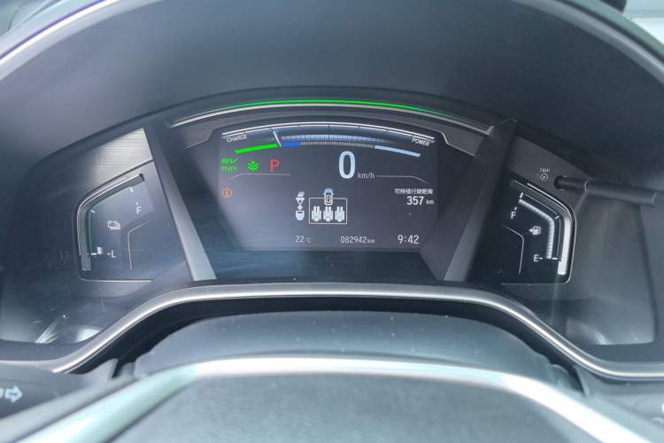 Used Honda Breeze New Energy 2022 ePHEV Luxury Edition Odometer Close Up