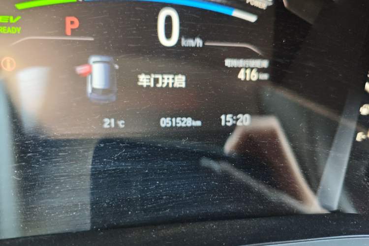 Used Honda Breeze New Energy 2022 ePHEV Prestige Edition Odometer Close Up