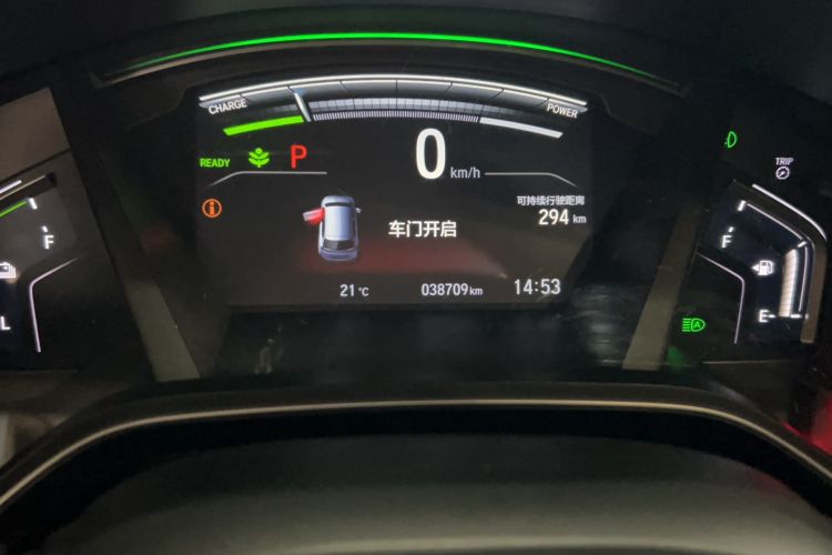 Used Honda Breeze New Energy 2022 ePHEV Prestige Edition Odometer Close Up