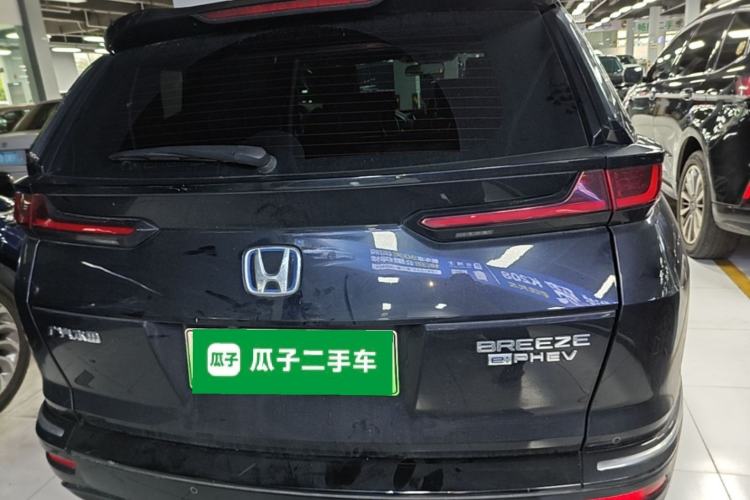 Used Honda Breeze New Energy 2022 ePHEV Prestige Edition Rear