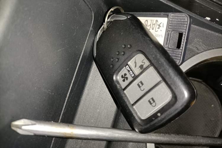 Used Honda Breeze New Energy 2022 ePHEV Prestige Edition Vehicle Key