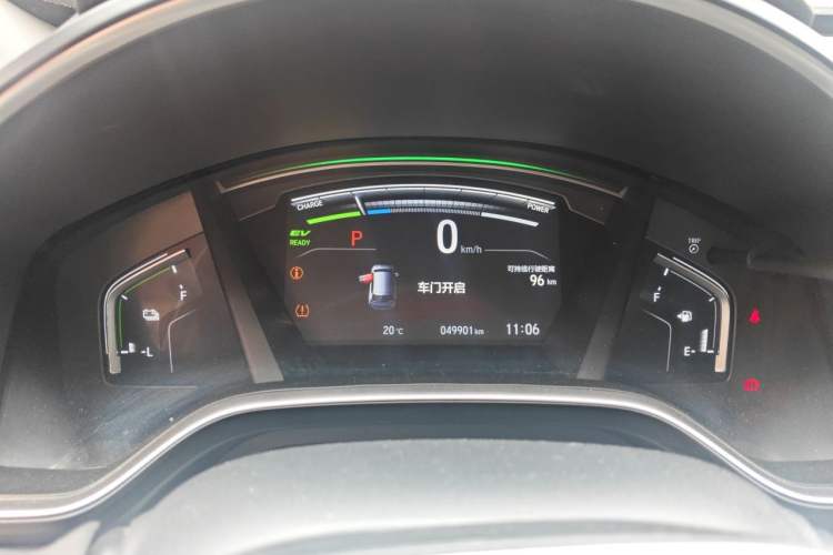 Used Honda Breeze New Energy 2022 ePHEV Luxury Edition Instrument Cluster