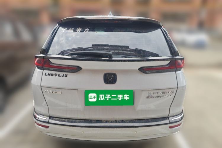 Used Honda Breeze New Energy 2022 ePHEV Luxury Edition Rear