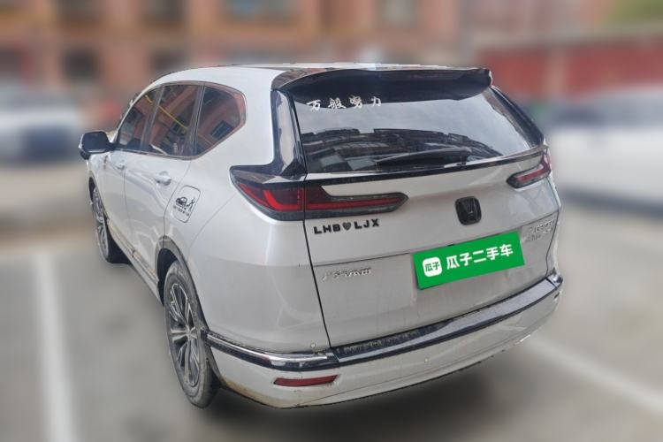 Used Honda Breeze New Energy 2022 ePHEV Luxury Edition Rear Left 45 Deg