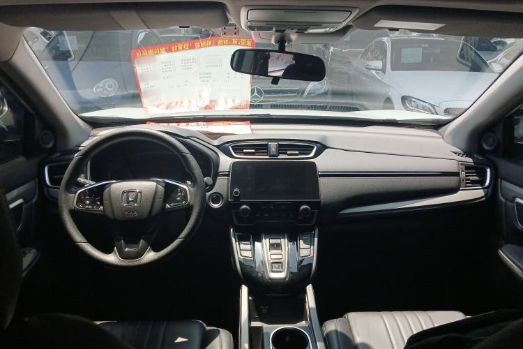 Used Honda Breeze New Energy 2022 ePHEV Luxury Edition Center Console