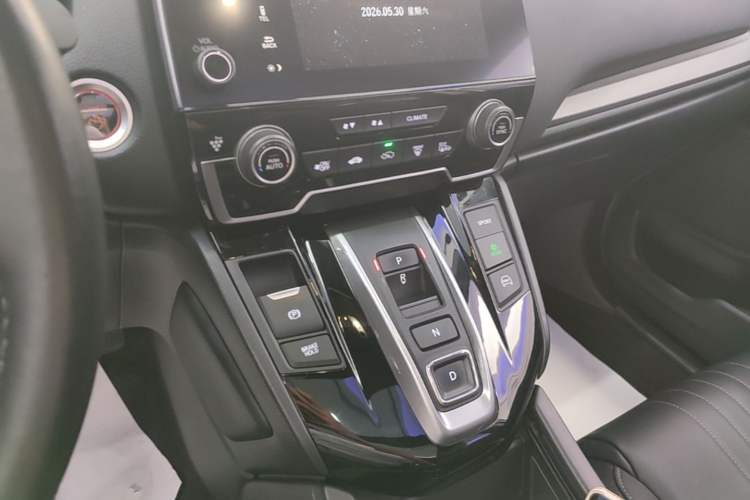 Used Honda Breeze New Energy 2022 ePHEV Prestige Edition Gear Lever