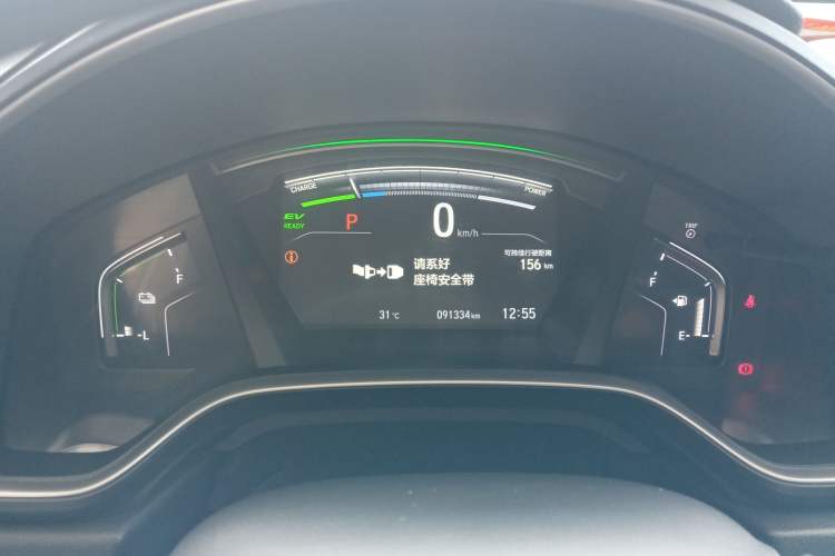 Used Honda Breeze New Energy 2022 ePHEV Luxury Edition Instrument Cluster