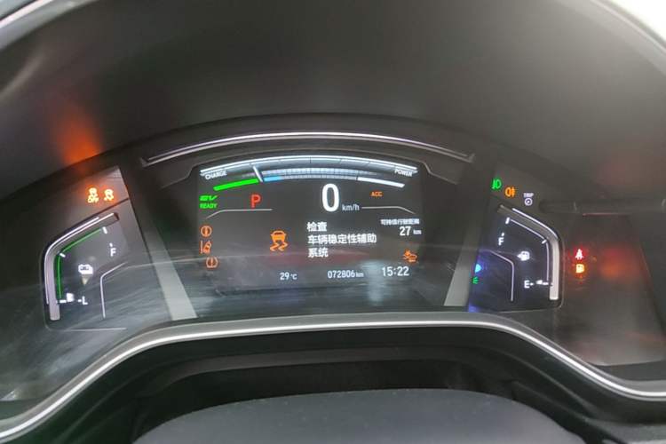 Used Honda Breeze New Energy 2022 ePHEV Prestige Edition Instrument Cluster