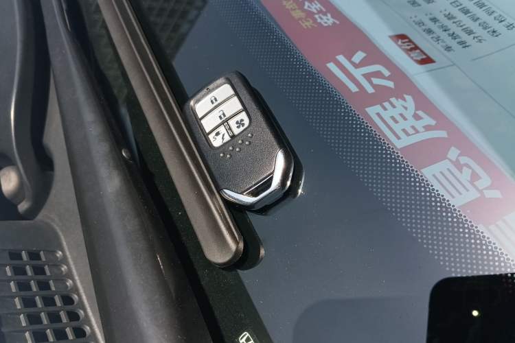 Used Honda Breeze New Energy 2022 ePHEV Luxury Edition Vehicle Key