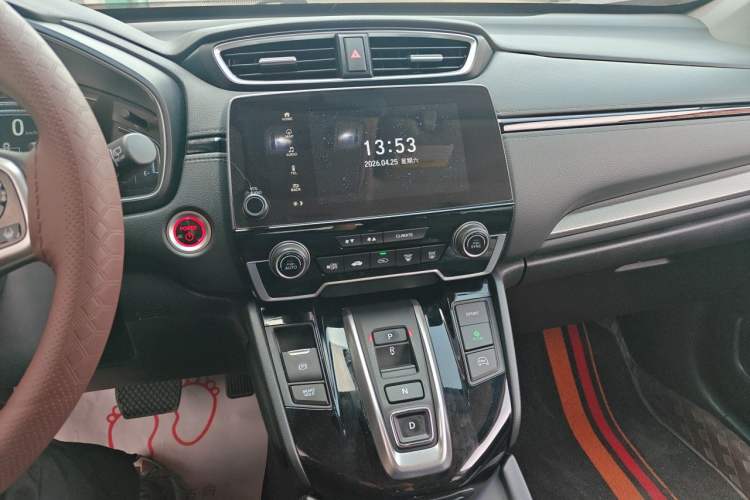 Used Honda Breeze New Energy 2022 ePHEV Luxury Edition Audio And AC Panel