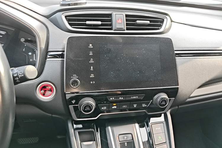 Used Honda Breeze New Energy 2022 ePHEV Prestige Edition Audio And AC Panel