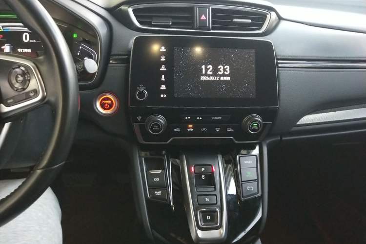 Used Honda Breeze New Energy 2022 ePHEV Prestige Edition Audio And AC Panel