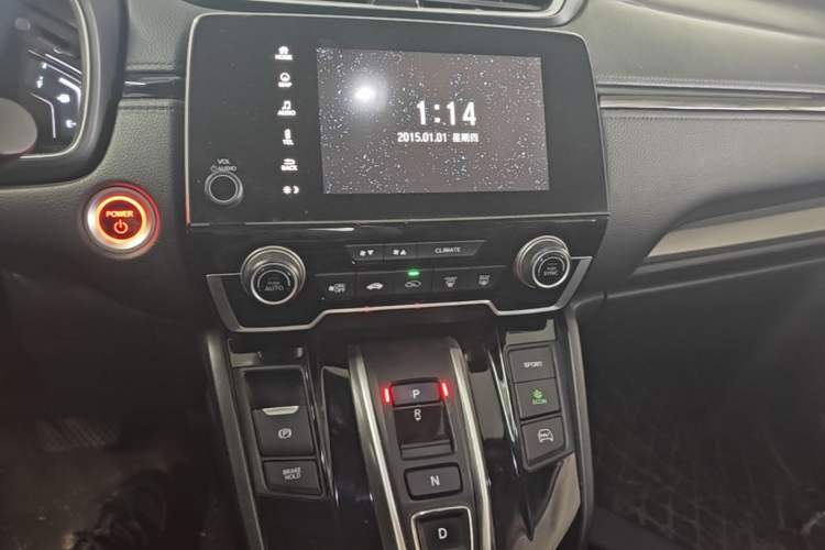 Used Honda Breeze New Energy 2022 ePHEV Luxury Edition Audio And AC Panel