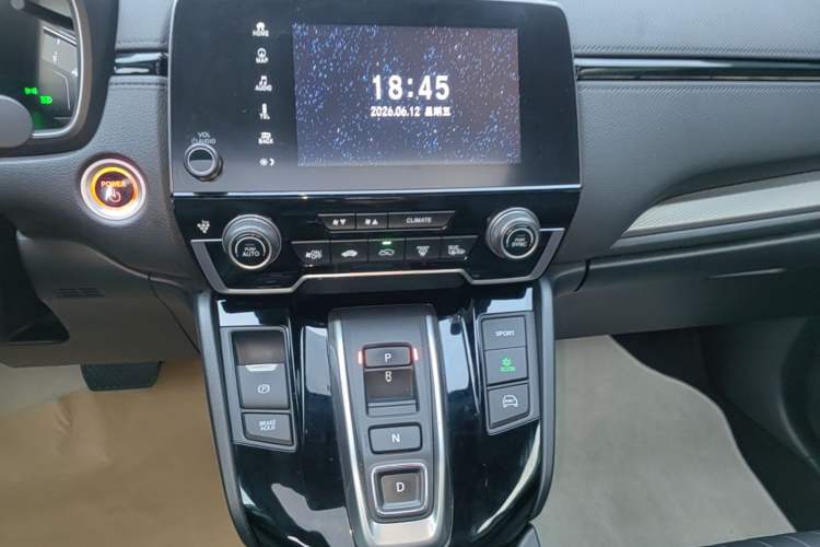 Used Honda Breeze New Energy 2022 ePHEV Prestige Edition Audio And AC Panel