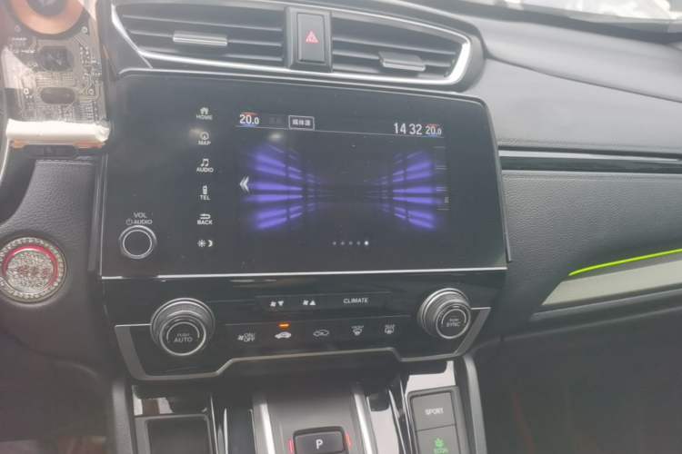 Used Honda Breeze New Energy 2022 ePHEV Luxury Edition Audio And AC Panel