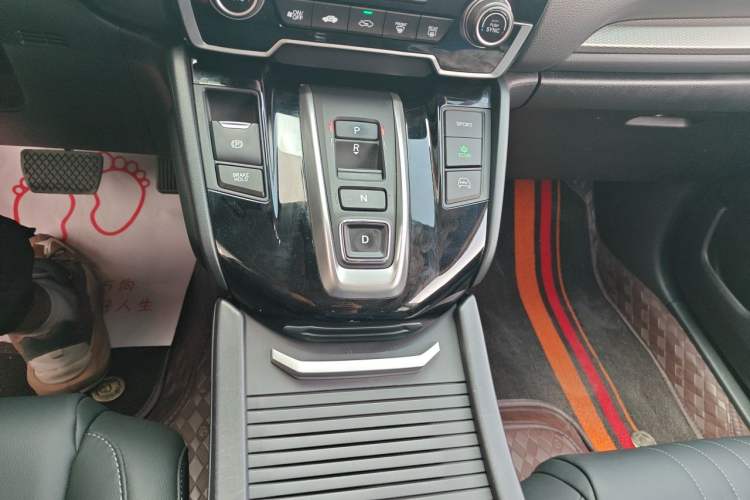 Used Honda Breeze New Energy 2022 ePHEV Luxury Edition Gear Lever