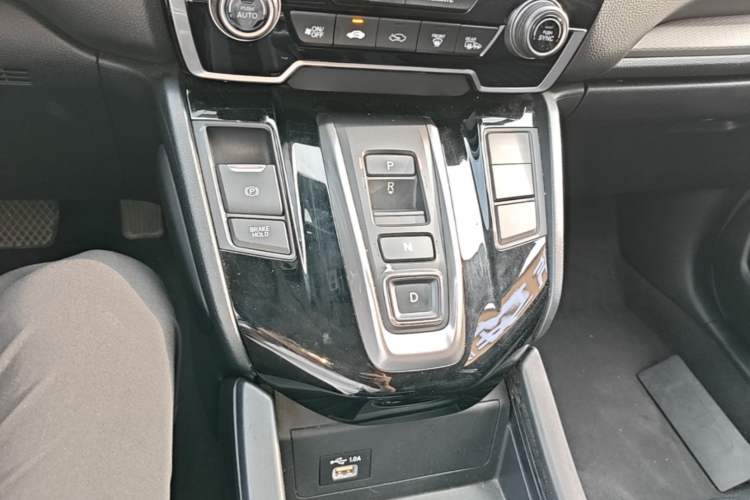 Used Honda Breeze New Energy 2022 ePHEV Prestige Edition Gear Lever