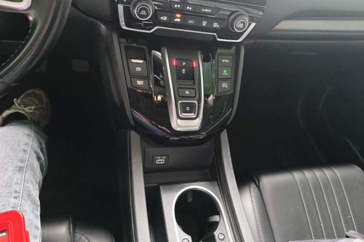 Used Honda Breeze New Energy 2022 ePHEV Prestige Edition Gear Lever