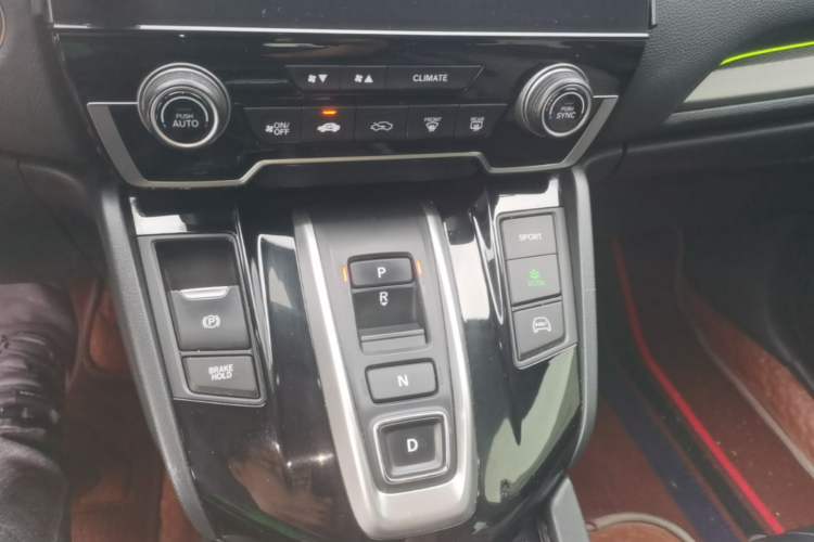 Used Honda Breeze New Energy 2022 ePHEV Luxury Edition Gear Lever