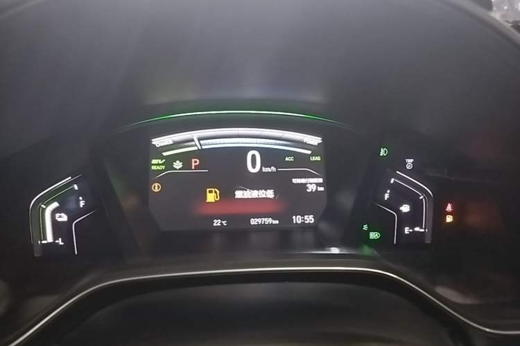 Used Honda Breeze New Energy 2022 ePHEV Prestige Edition Instrument Cluster