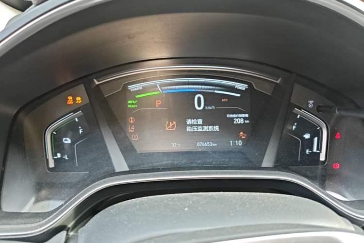 Used Honda Breeze New Energy 2022 ePHEV Prestige Edition Instrument Cluster