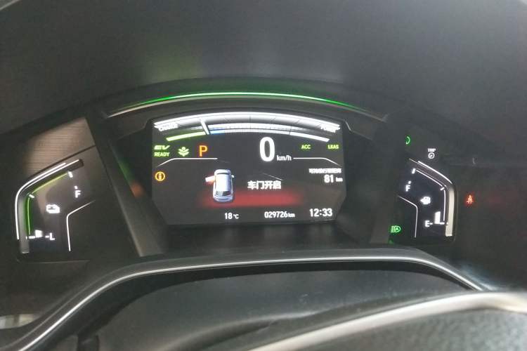 Used Honda Breeze New Energy 2022 ePHEV Prestige Edition Instrument Cluster