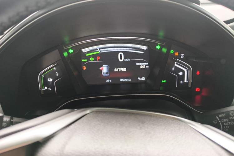 Used Honda Breeze New Energy 2022 ePHEV Prestige Edition Instrument Cluster