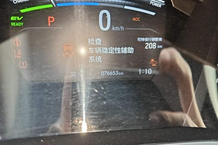 Used Honda Breeze New Energy 2022 ePHEV Prestige Edition Odometer Close Up