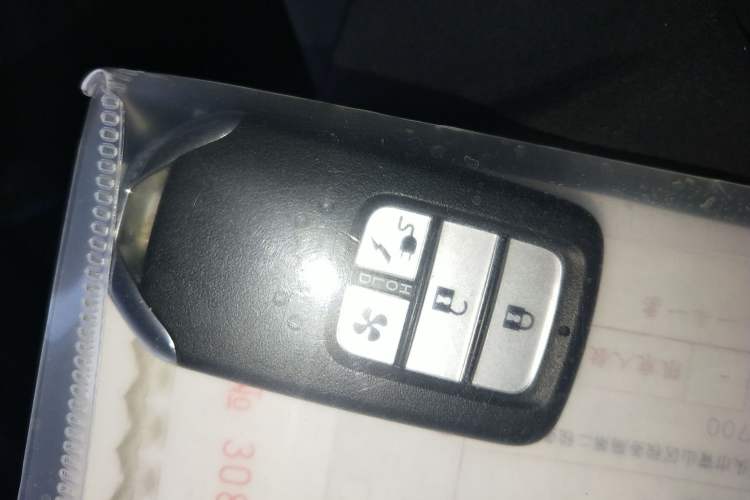 Used Honda Breeze New Energy 2022 ePHEV Prestige Edition Vehicle Key