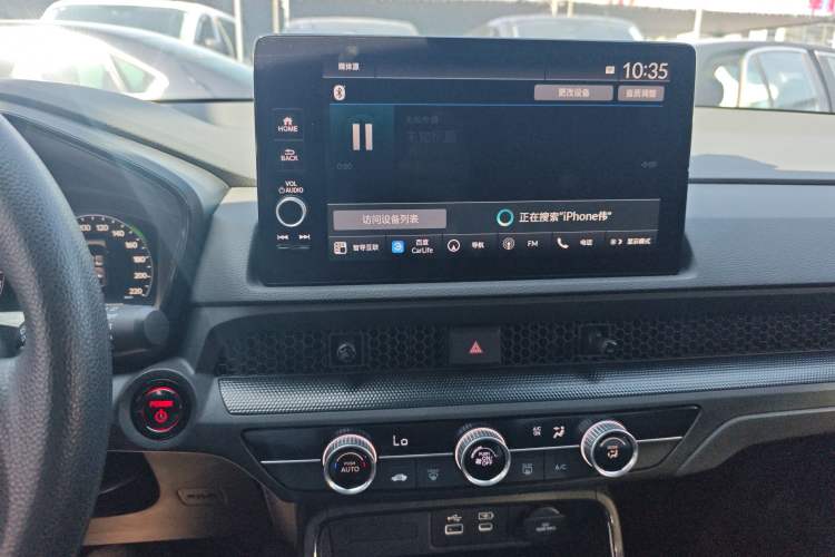 Used Honda Breeze New Energy 2023 ePHEV Premium Edition Audio And AC Panel