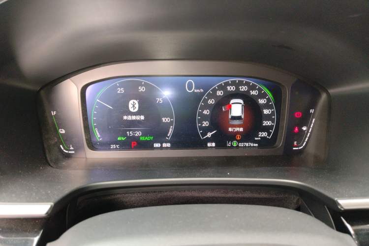 Used Honda Breeze New Energy 2023 ePHEV Ultimate Edition Instrument Cluster