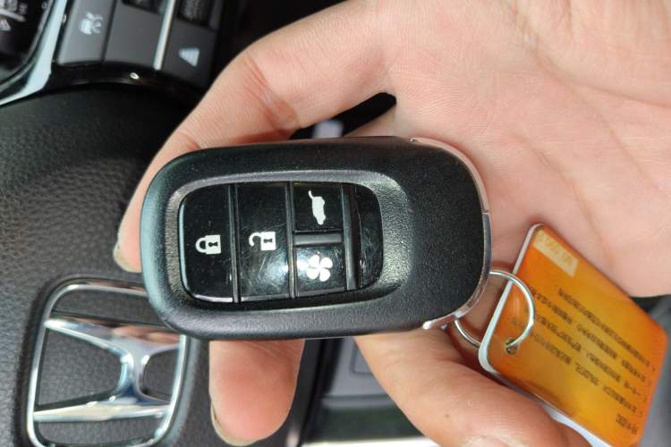 Used Honda Breeze New Energy 2023 ePHEV Ultimate Edition Vehicle Key