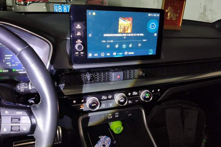 Used Honda Breeze New Energy 2023 ePHEV Ultimate Edition Audio And AC Panel