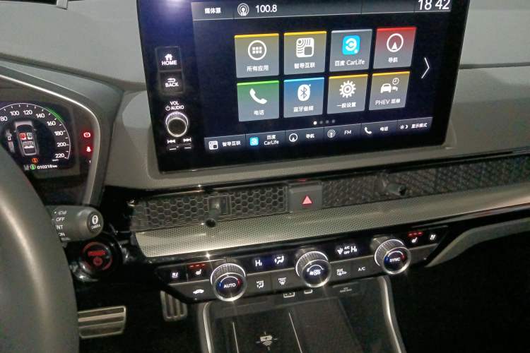 Used Honda Breeze New Energy 2023 ePHEV Ultimate Edition Audio And AC Panel