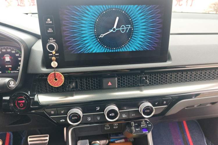 Used Honda Breeze New Energy 2023 ePHEV Ultimate Edition Audio And AC Panel