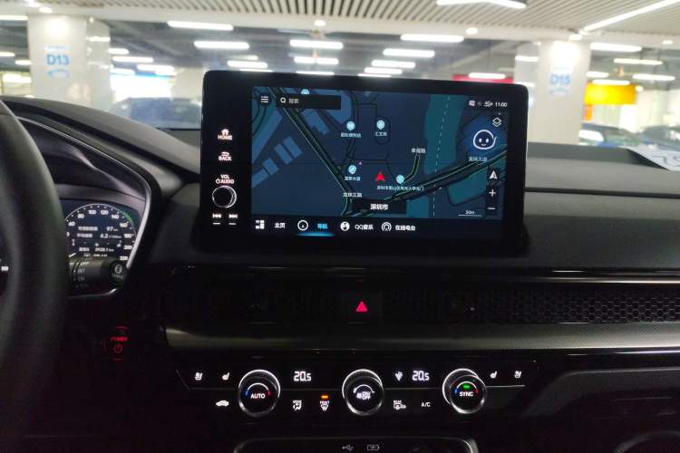 Used Honda Breeze New Energy 2023 ePHEV Ultimate Edition Audio And AC Panel