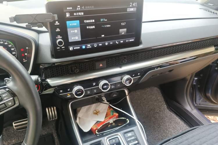 Used Honda Breeze New Energy 2023 ePHEV Ultimate Edition Audio And AC Panel