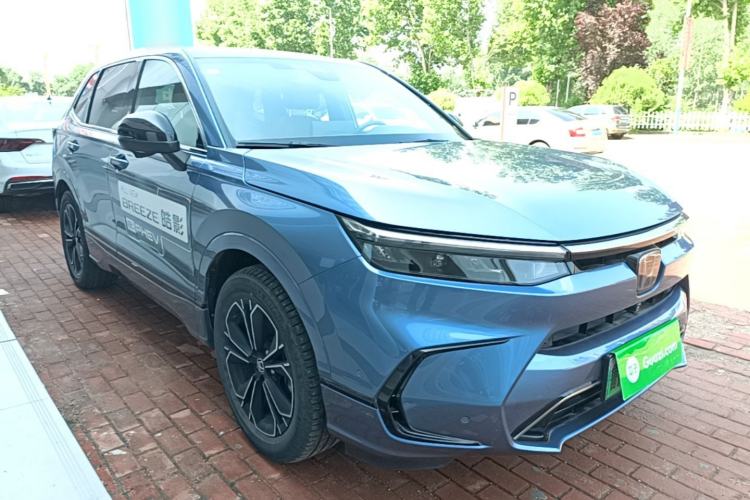 Used Honda Breeze New Energy 2023 ePHEV Ultimate Edition Exterior 1
