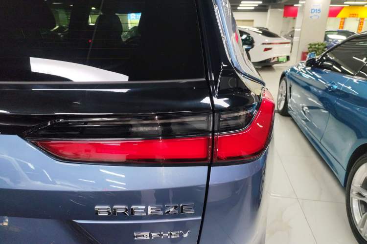 Used Honda Breeze New Energy 2023 ePHEV Ultimate Edition Exterior 3