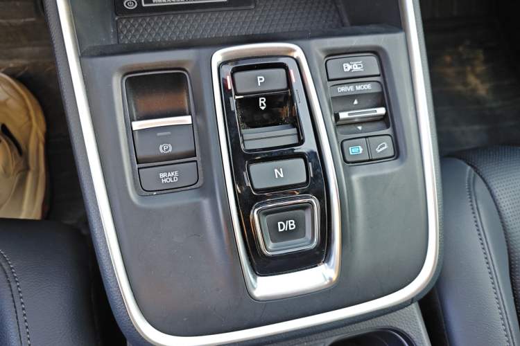 Used Honda Breeze New Energy 2023 ePHEV Ultimate Edition Gear Lever
