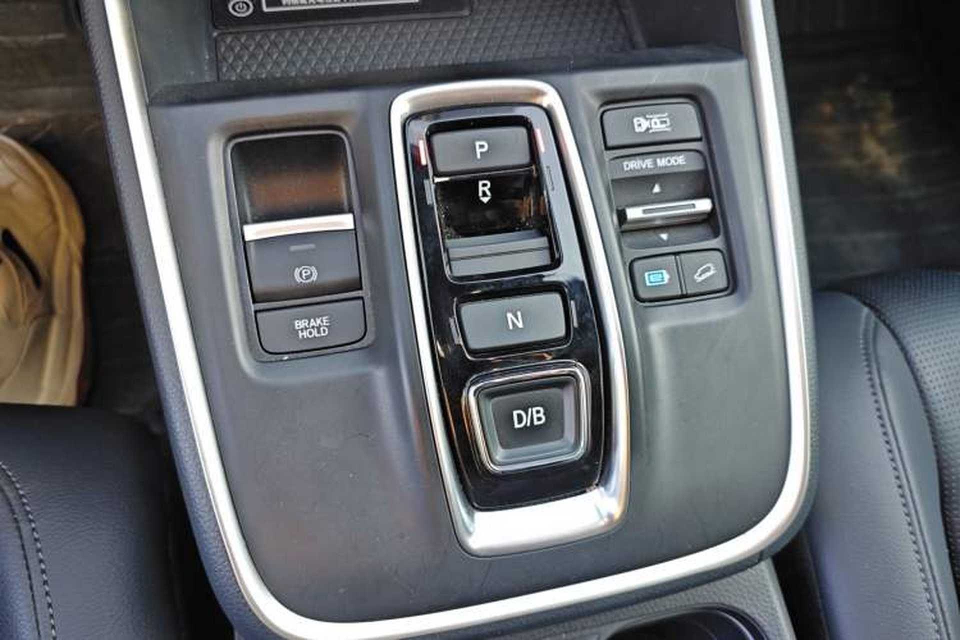 Used Honda Breeze New Energy 2023 ePHEV Ultimate Edition Gear Lever