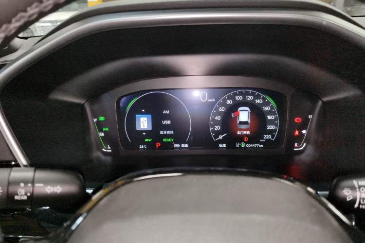 Used Honda Breeze New Energy 2023 ePHEV Ultimate Edition Instrument Cluster