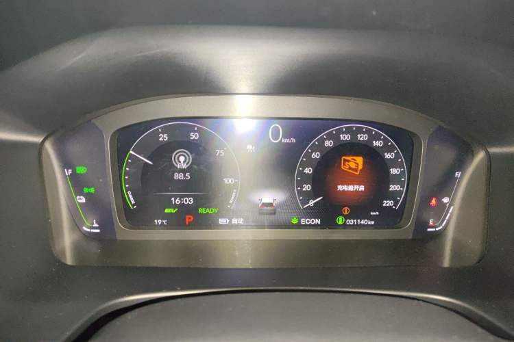 Used Honda Breeze New Energy 2023 ePHEV Ultimate Edition Instrument Cluster