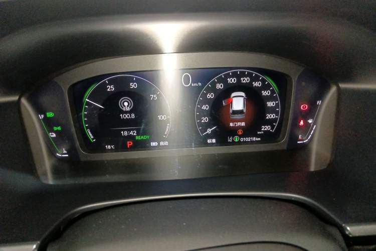 Used Honda Breeze New Energy 2023 ePHEV Ultimate Edition Instrument Cluster